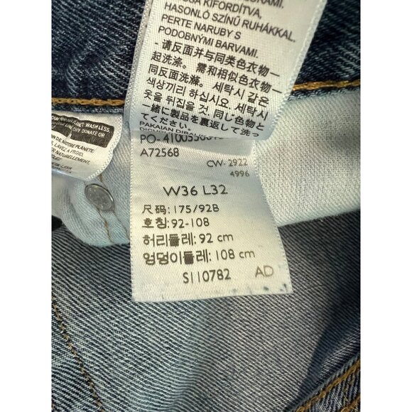 Levi's 505 Jeans Classic Blue Medium Wash Straight Leg Denim Distressed 36 Baggy - Picture 6 of 8